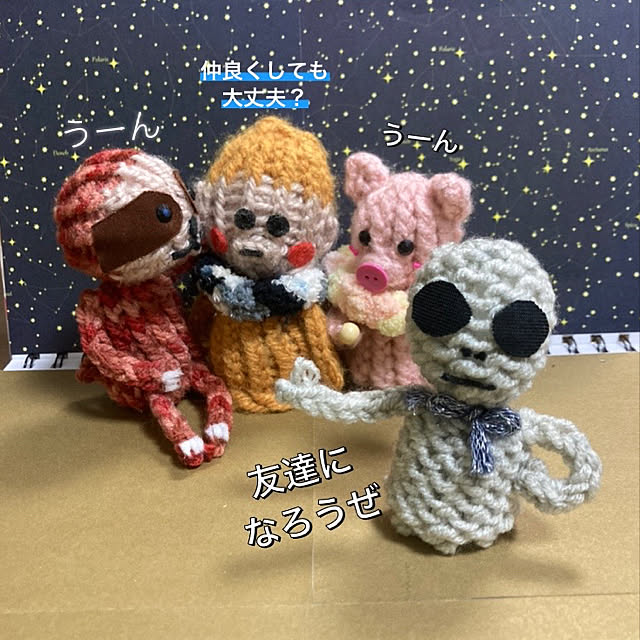 manduonmaさんの実例写真