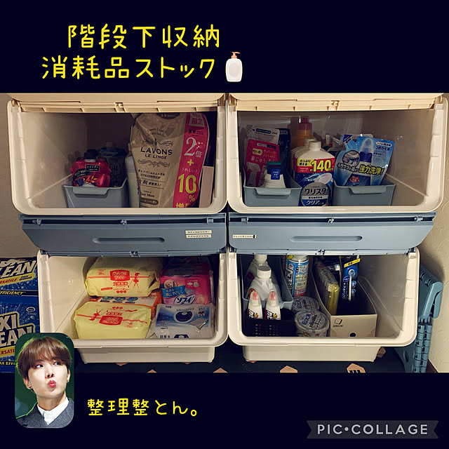 m.mさんの実例写真