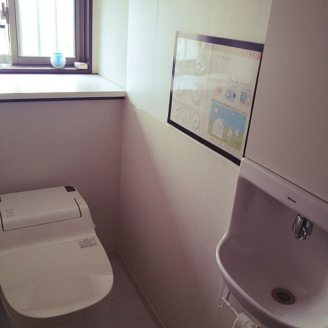 yun0603さんの実例写真