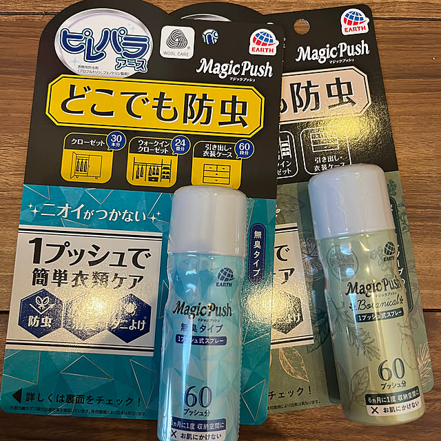 krkc..さんの実例写真