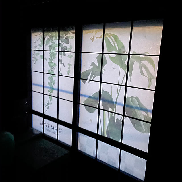 nakai2100さんの実例写真