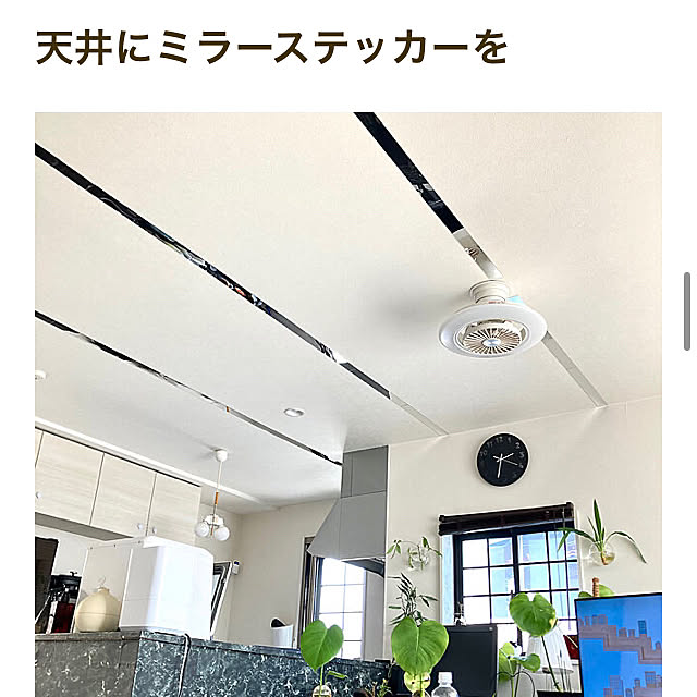 MOMOMAMAさんの部屋