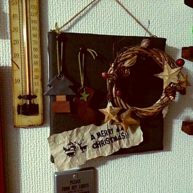 emi87さんの実例写真