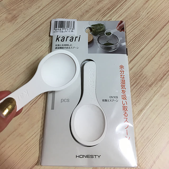 tomoさんの実例写真