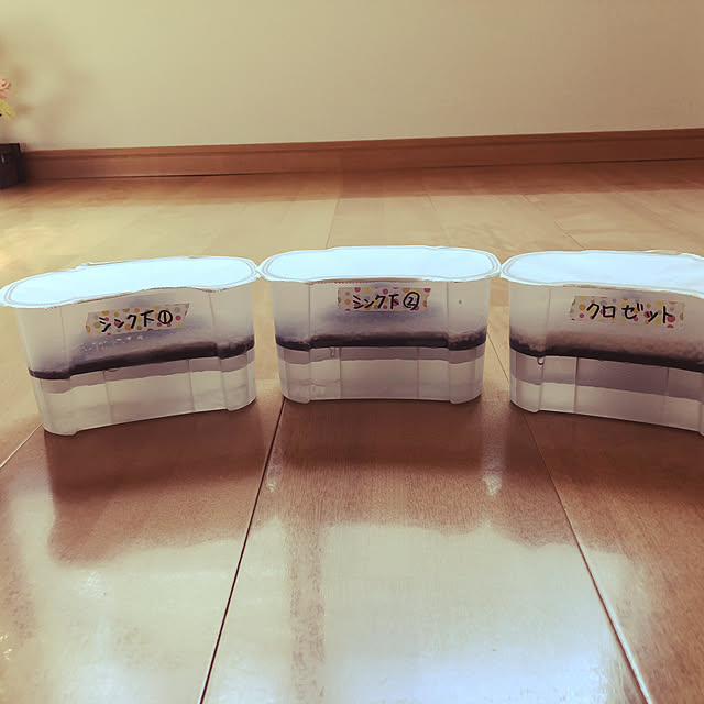 Hayabusaさんの実例写真