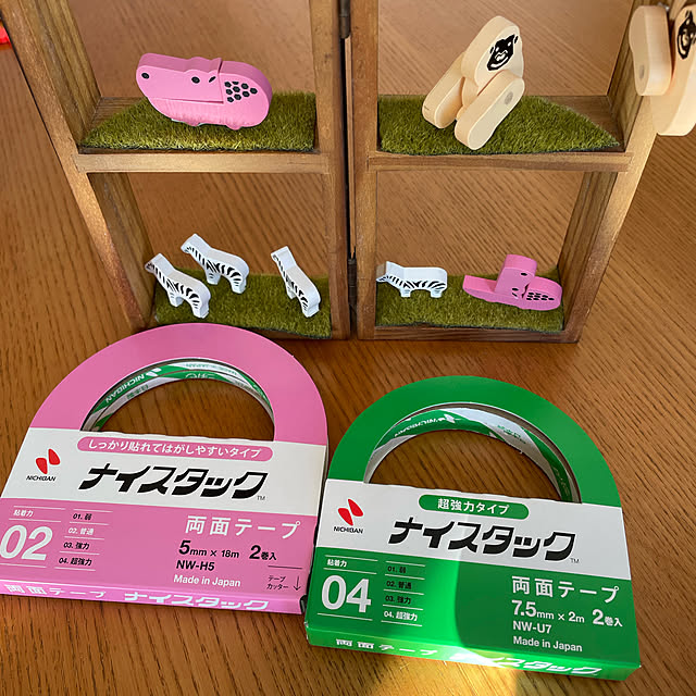 kmys0625さんの実例写真