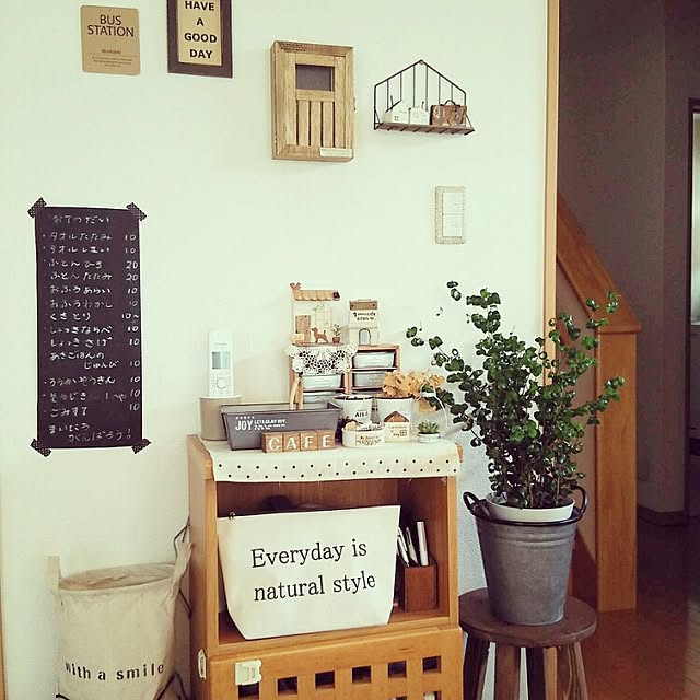 greencafeさんの実例写真