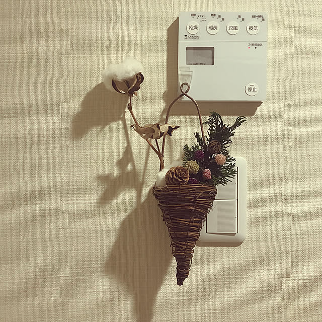実例写真