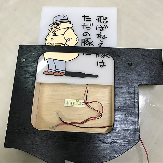 kakafukukakafukuさんの実例写真