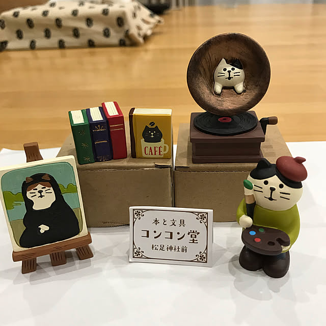 daikichiさんの実例写真