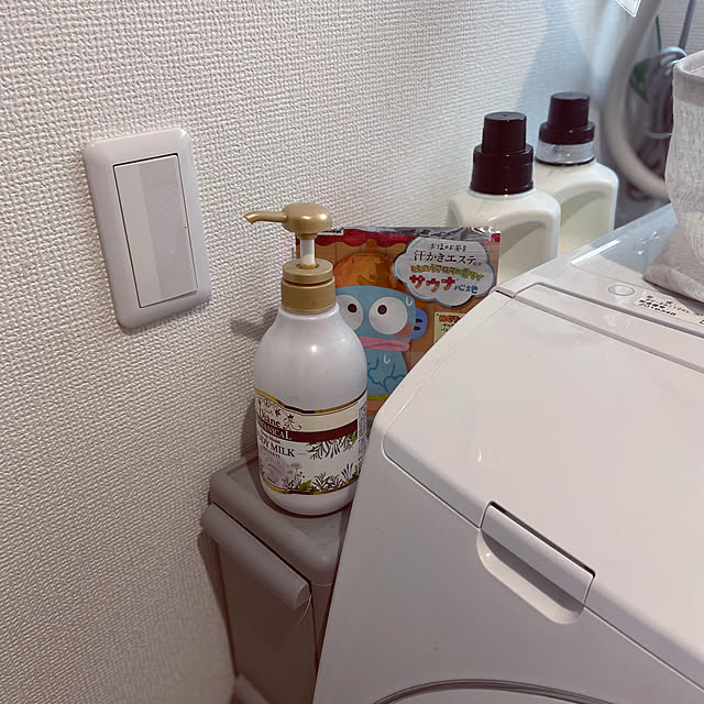 Haruさんの部屋