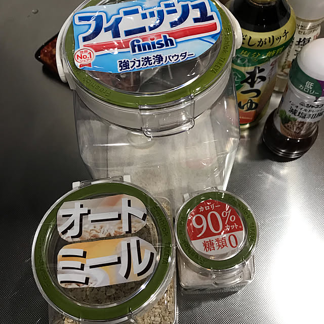 kanariaさんの実例写真