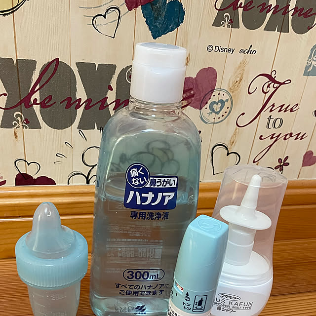 kakoさんの実例写真