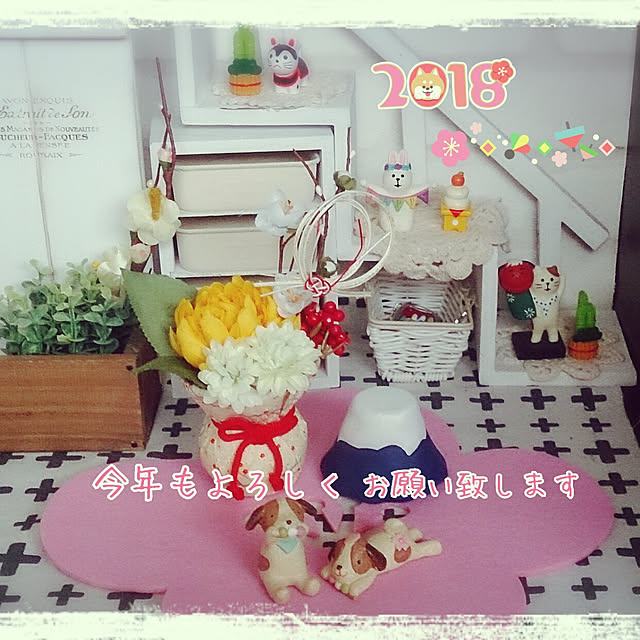 mappyさんの実例写真
