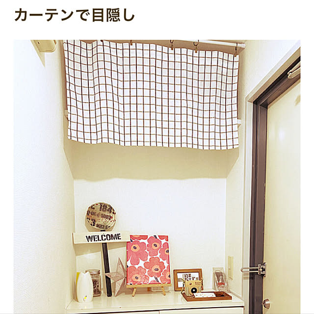 yuuuiさんの実例写真