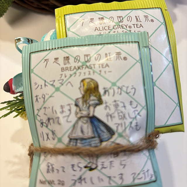 syutmmさんの部屋