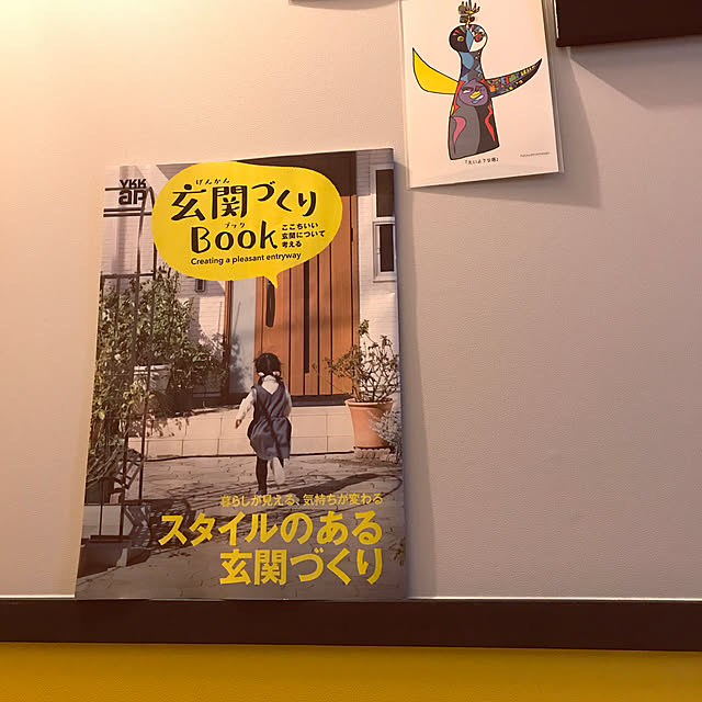 ZEFFAR_HOMEさんの実例写真