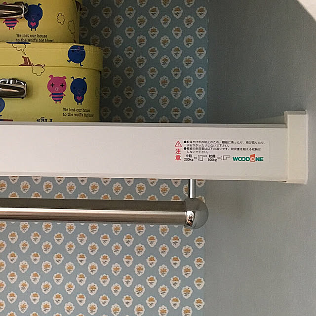 mami3さんの実例写真