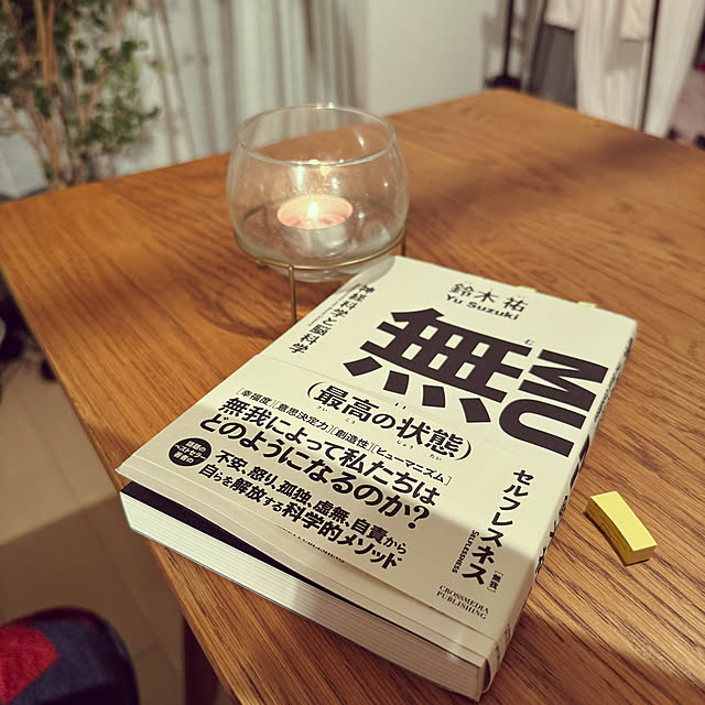 nananananapicoさんの実例写真