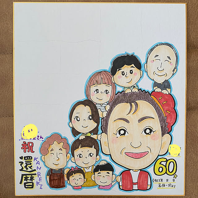 komaさんの実例写真