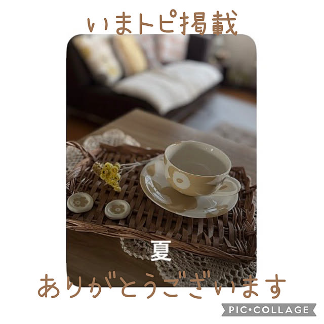 CoCo0617さんの実例写真