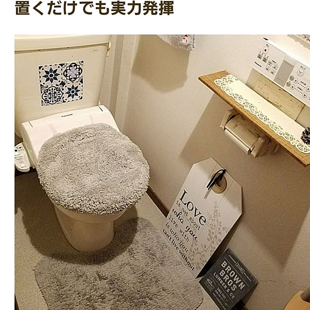 Chiさんの実例写真