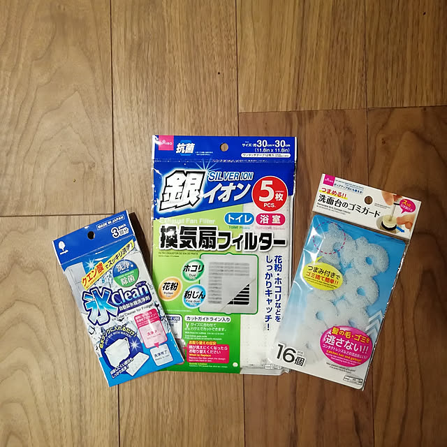 nonさんの実例写真