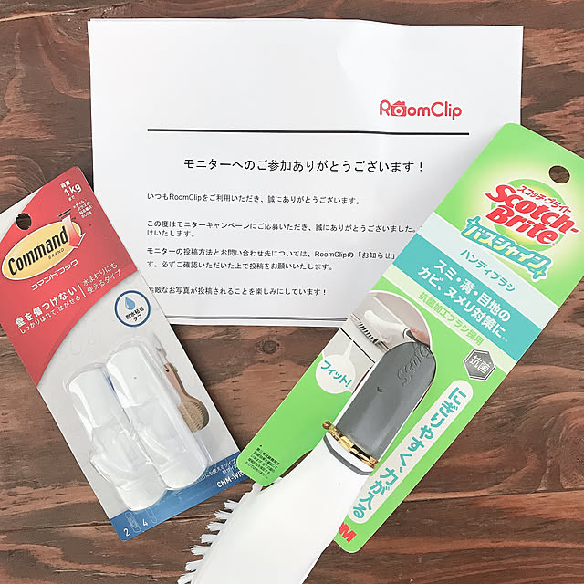 実例写真