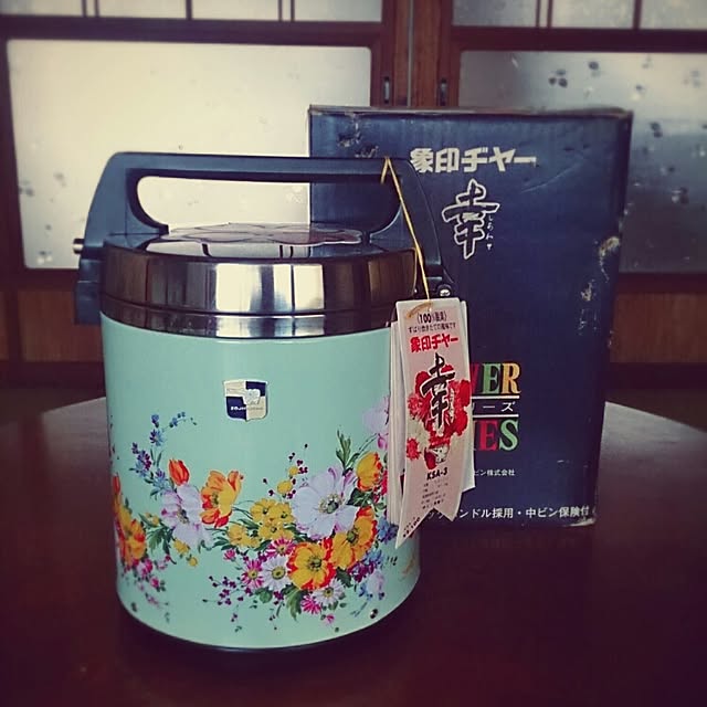 negiさんの実例写真