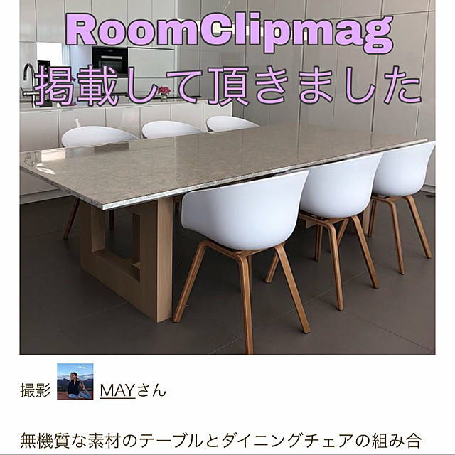 MAYさんの実例写真