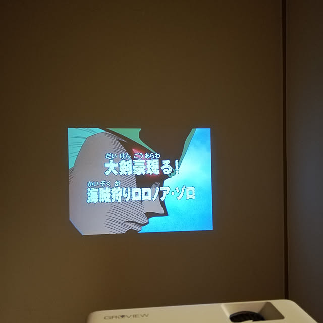 Daisukeさんの実例写真
