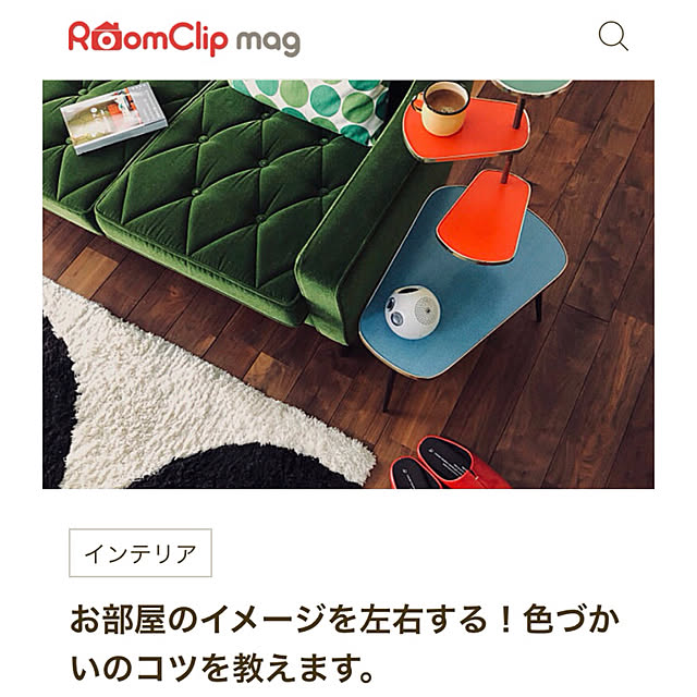 NK67さんの実例写真