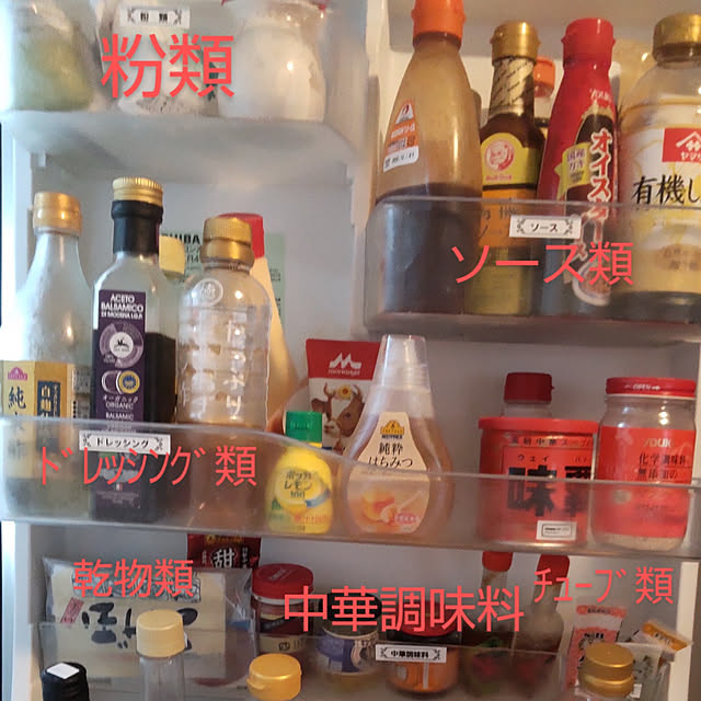 shiawaseさんの実例写真