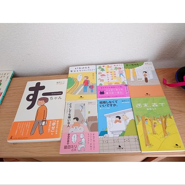 SARON_TSUBAKIさんの実例写真