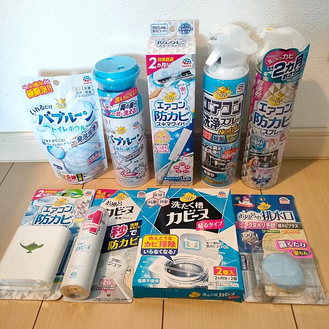 VERANDARJUNさんの実例写真