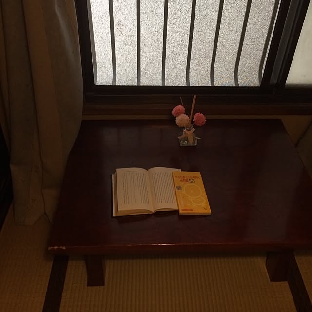 horurunさんの実例写真
