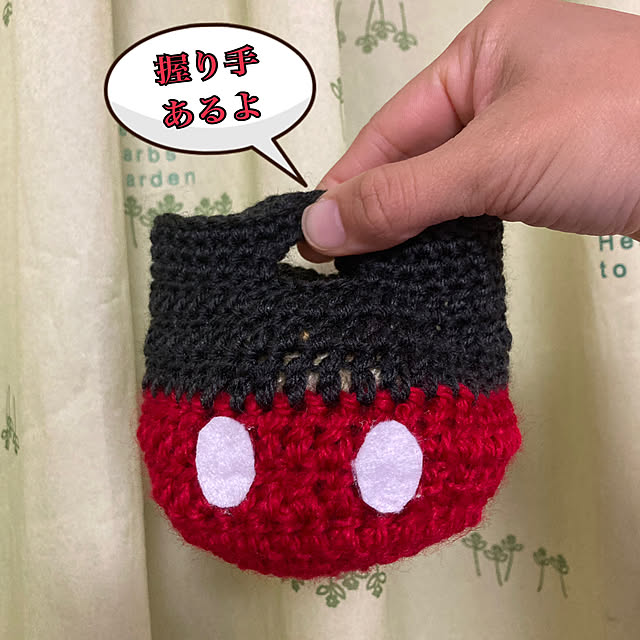 manduonmaさんの部屋