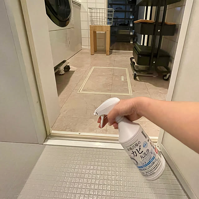 Yunさんの部屋