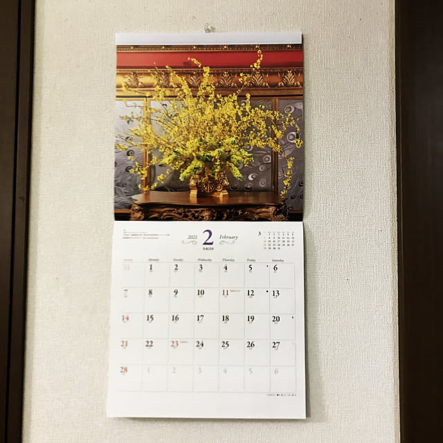 MINTOさんの部屋