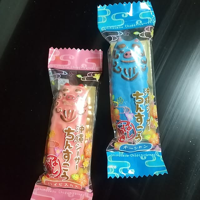 Rさんの部屋