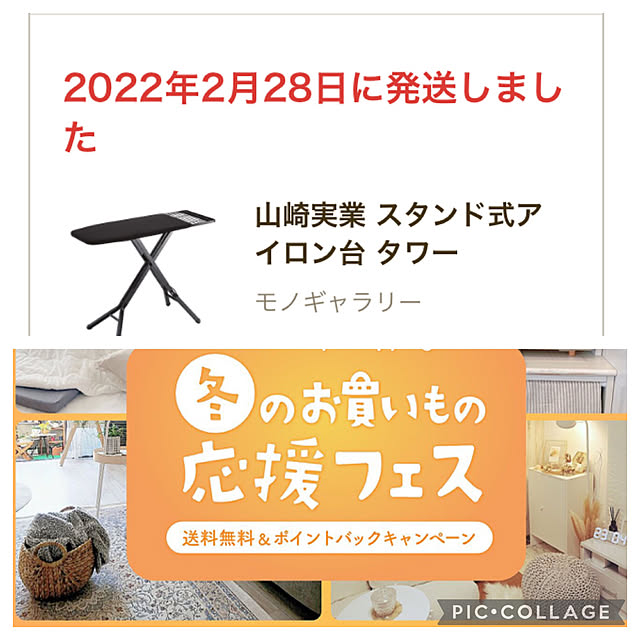 akkoさんの実例写真