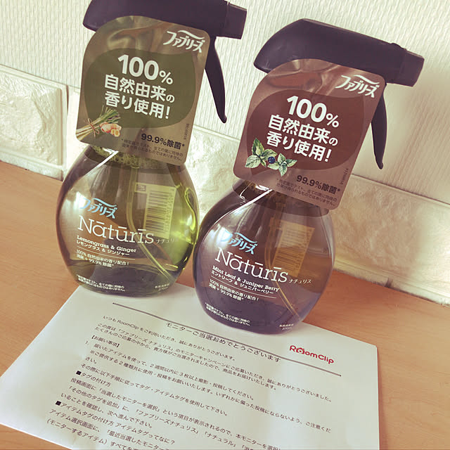 naturalさんの実例写真