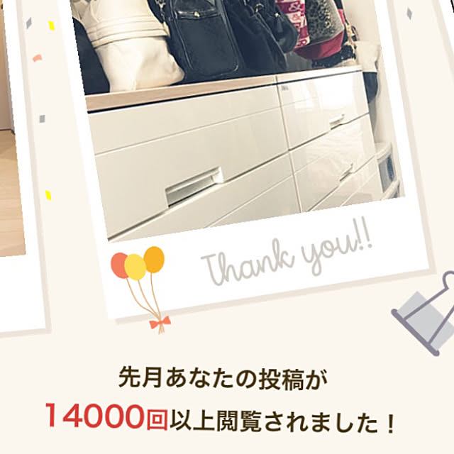 hiyoriさんの実例写真