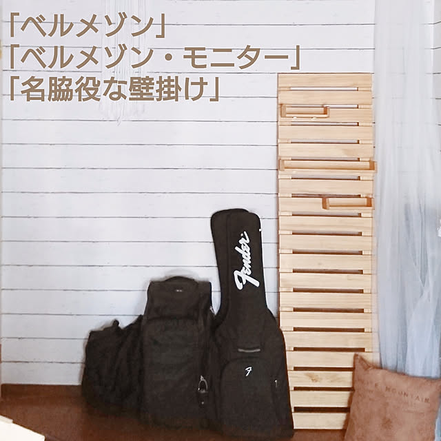 Naさんの実例写真
