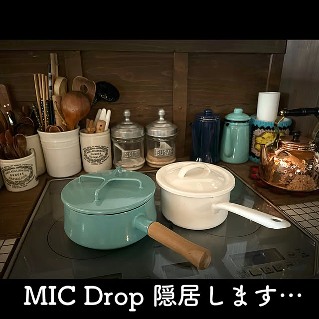 marusanさんの実例写真
