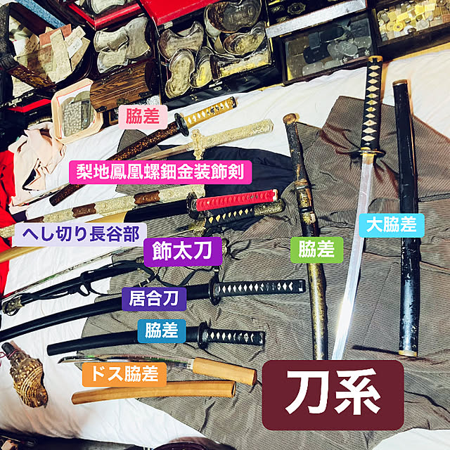 takakuzenさんの実例写真