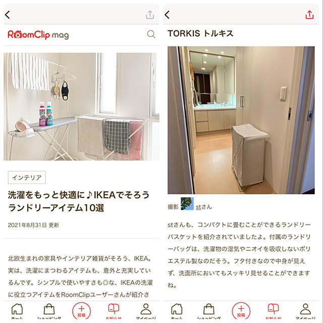 stさんの実例写真