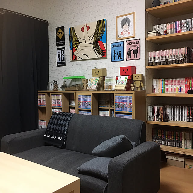 実例写真