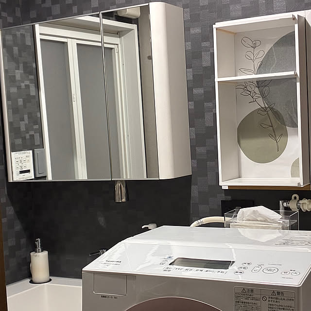 Nさんの実例写真