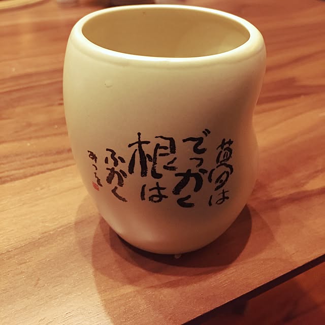 takayukiさんの実例写真